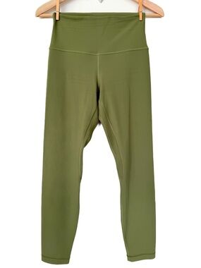 Lululemon Align High Rise Legging 25”